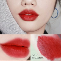 V03-Zhenghong Tyranian Fresh Red Hawthorn Color