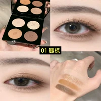 Эссенция, палетка теней, кисть, четыре цвета