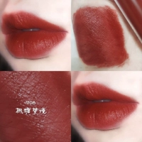 708-майор Sugar Dreamland поздней осени кленовые листья