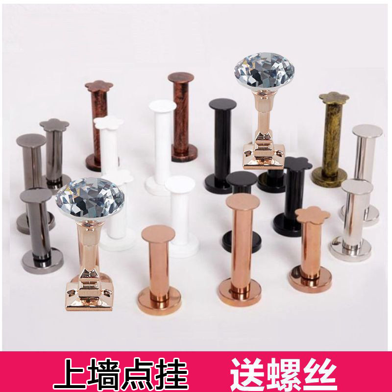 Clothing store wall point hanging wall hanging punching hook fitting room hook hanging clothes display rack nail hanging wrought iron retro crystal