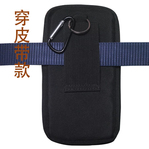 Дорожная цепочка с молнией, нейлоновый ремень, поясная сумка