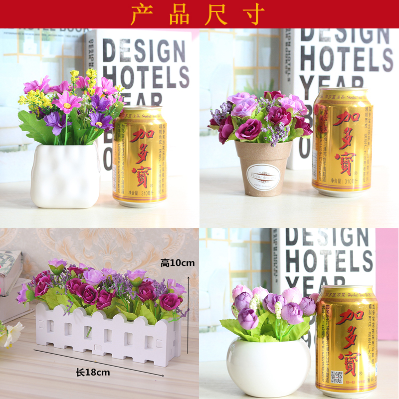 Hoa nhân tạo hoa giả nhựa hoa khô bó hoa cây nhỏ trong chậu đặt trang trí tấm gỗ nhỏ trang trí nhỏ - Trang trí nội thất trang trí phòng ngủ nhỏ