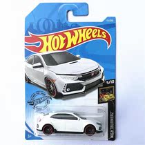 hotwheels Hot Wheels Hot Little Sports Car Honda Civic TYPE R White 9p Batch No 171