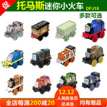 mini Thomas adhesive hook small locomotive mini train DFJ15 portable pocket car 3 loaded CHL60