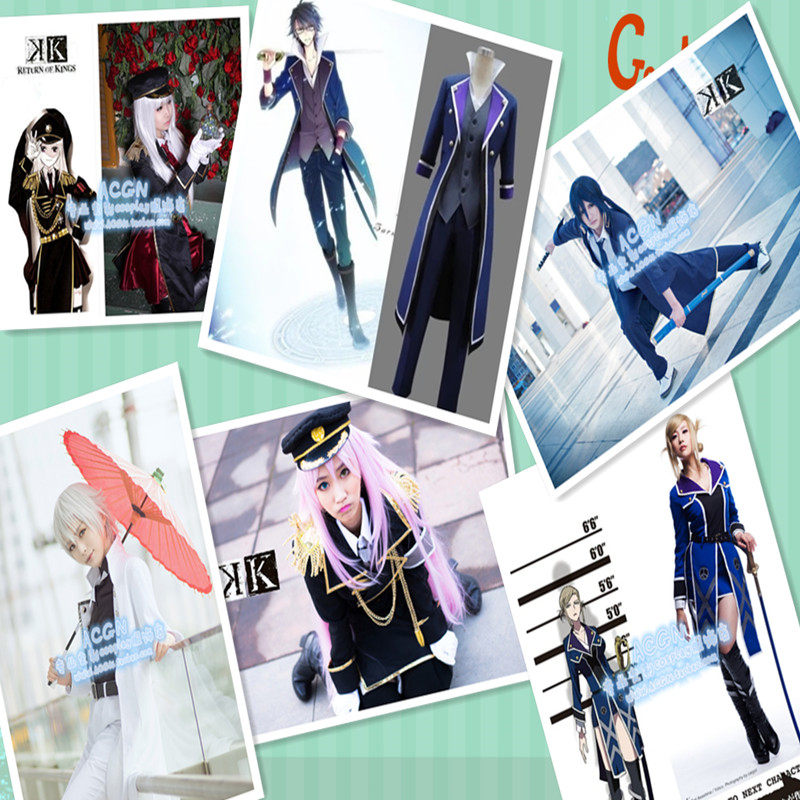 ACNG专业定制cosplay服装装店的LOGO
