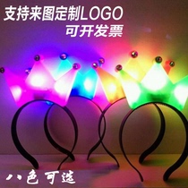 Luminous headdress Glitter crown headband Event props Concert real estate push hairpin luminous hair accessories hairpin