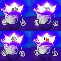 G E M Deng Ziqi concert glow stick flash crown hairband headdress advertising LOGO custom customization