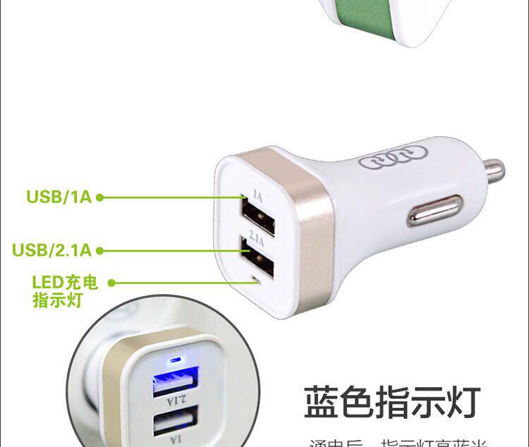 chargeur AOLEAKY 2A - Ref 1298059 Image 12