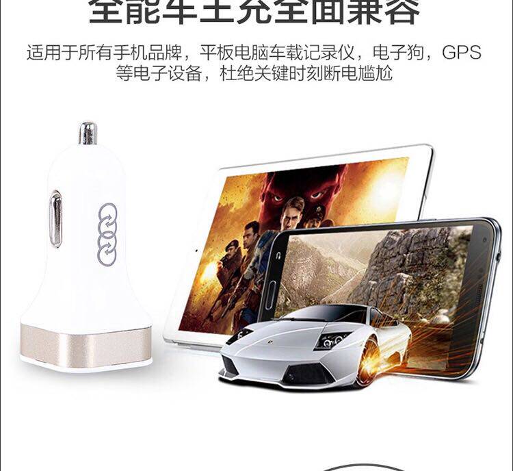 chargeur AOLEAKY 2A - Ref 1298059 Image 10