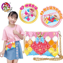 Le Jier fashion colorful puzzle bag toy girl diy handmade puzzle materials Puzzle childrens production materials