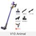 máy hút bụi black&decker Ngân hàng Trung Quốc Dyson Dyson V7 V8 nâng cấp V10 Máy hút bụi không dây cầm tay tại nhà tuyệt đối may hut bui mini Máy hút bụi