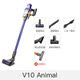 máy hút bụi black&decker Ngân hàng Trung Quốc Dyson Dyson V7 V8 nâng cấp V10 Máy hút bụi không dây cầm tay tại nhà tuyệt đối may hut bui mini