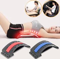 (Waist doctor waist repair artifact) lumbar orthosis waist strain massage device