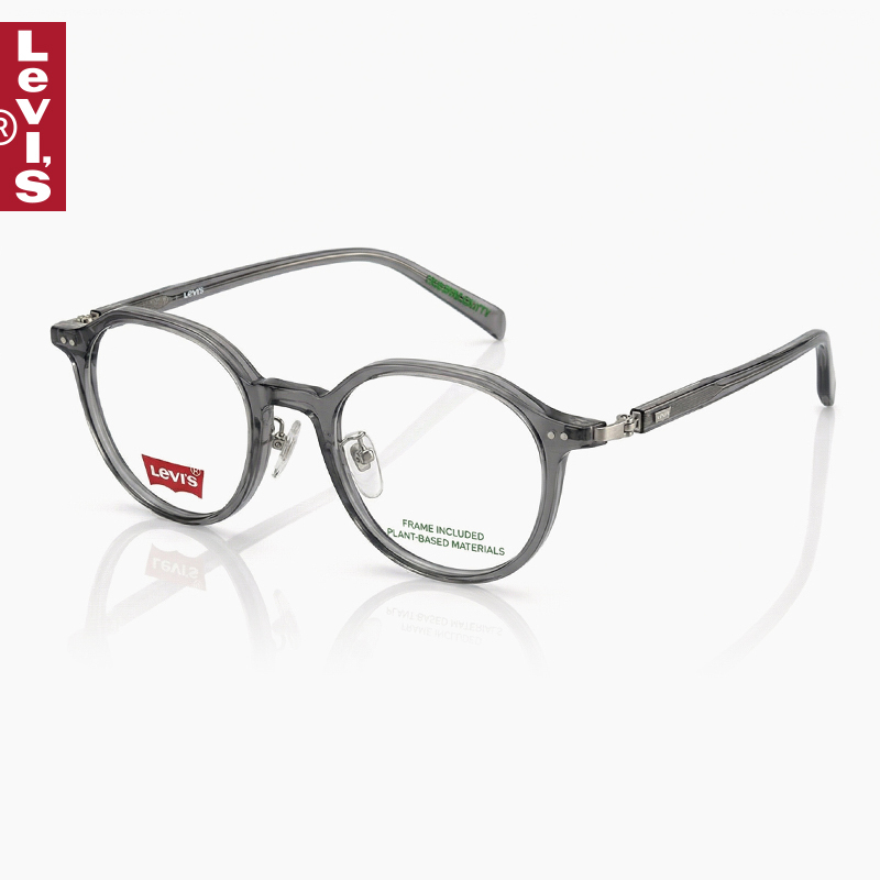 Levis Levi's Eyeglass Frames for Men Lv7240 Round Acetate Versatile Retro Prescription Frames for Women, Can Be Fitted with Lenses