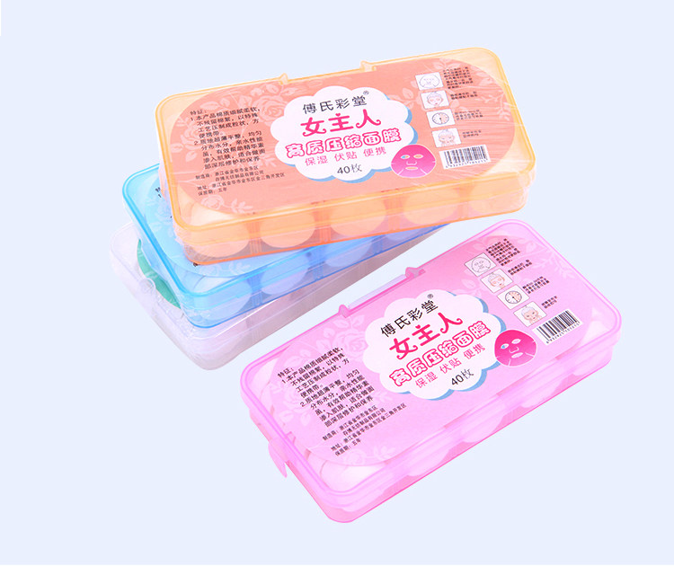 Fu's Caitang compressed mask paper 40 boxes of pure cotton thin mask dry mask disposable moisturizing mask stick