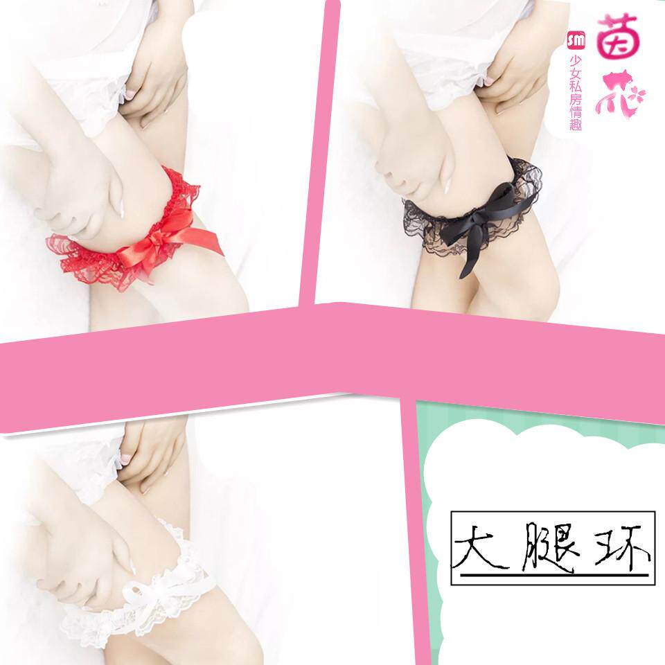 Inflower Lace bow thigh ring sm small erotic little fairy alternative toy erotic underwear