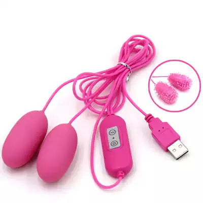 USB double jumping mute powerful vibration Female Masturbation Orgasm artifact does not insert dormitory sex toys