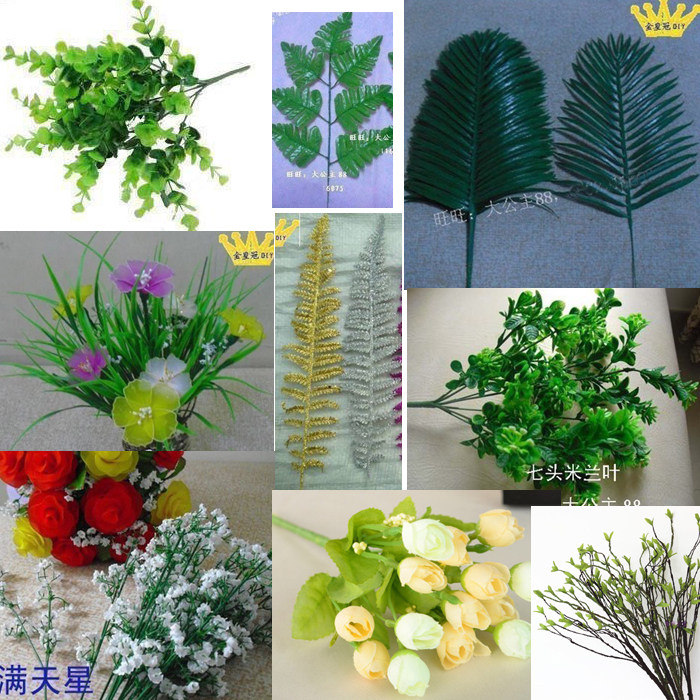 Flower arrangement Flower Type East Fence Flower Material Silk Stocking handmade DIY flower arrangement Leaf Art Flower Arrangement Bonsai Accessories Flowers