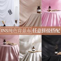 Photography props large size background cloth white ins Net Red live broadcast wall decoration solid color set hanging cloth