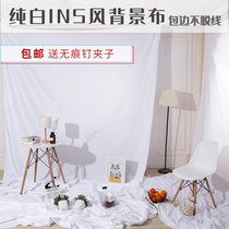 White photo hanging wall photography shake sound background cloth edging treatment is not off line Nordic cold wind ins Wind white cloth