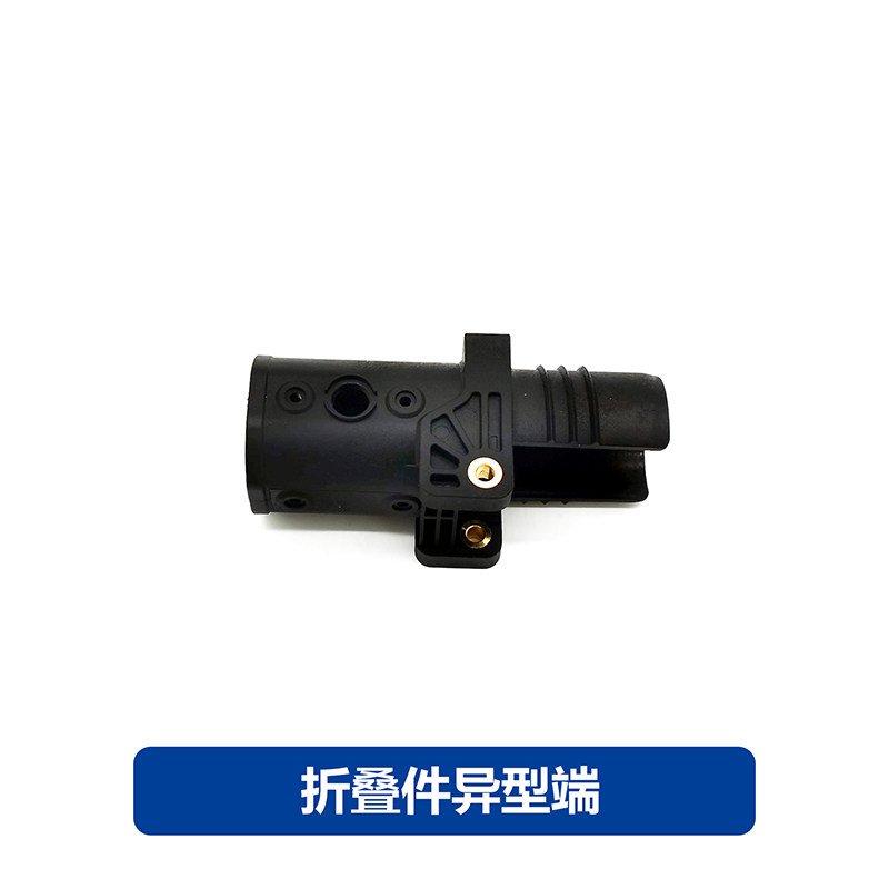 EFT翼飞特 植保飞机架配件折叠件异型端 35mm 40mm管径机臂锁紧帽