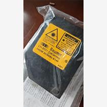 OADM 20I6580 S14F 8-wire OADM