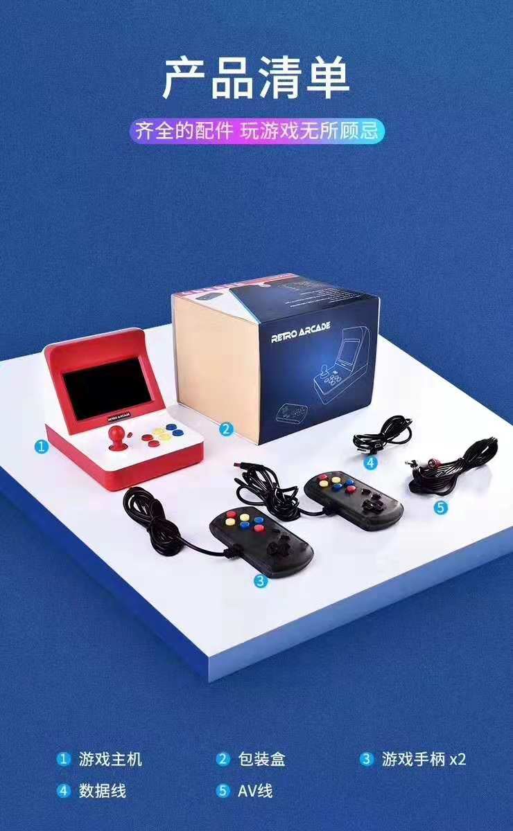 Máy chơi game retro King of Fighters 97 Pocket rocker toy 80 sau hoài cổ arcade đôi mini nhà GBA xử lý tay cầm fifa online 4