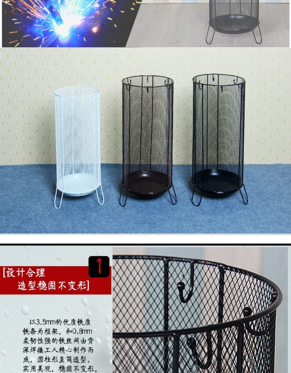 Sáng tạo ô đứng sảnh khách sạn ô dù xô văn phòng nhà lưu trữ ô tiền sảnh phong cách châu Âu ô đứng - Kệ kệ treo tường đẹp