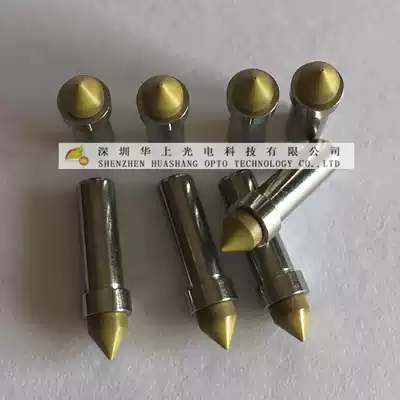 LED solid crystal nozzle 3 3 5 4 5 6 7 8 45MIL bakelite nozzle Tungsten steel nozzle