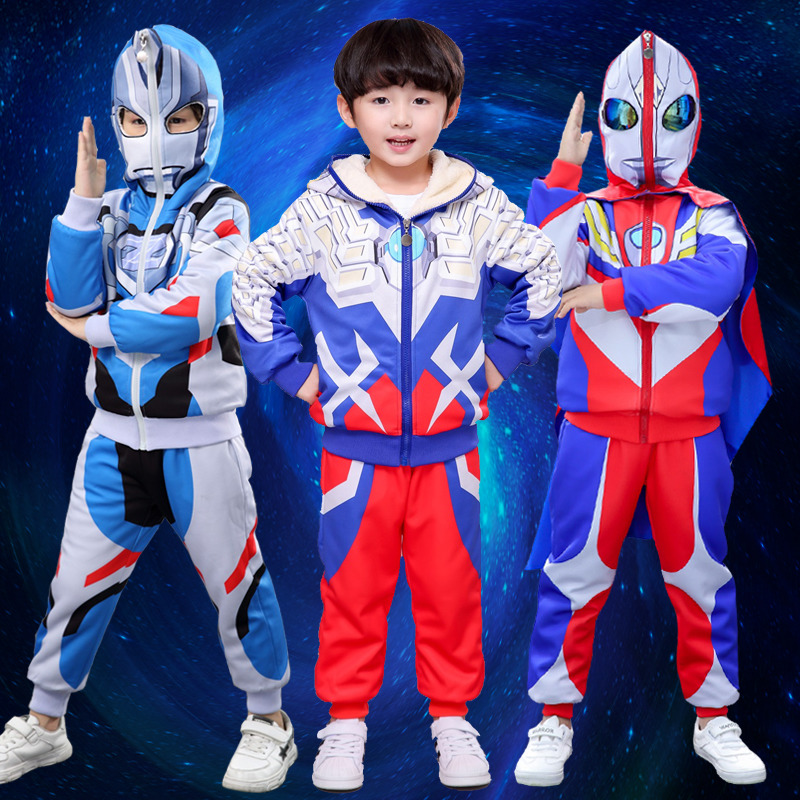 Ultraman clothes boy children's suit spring and autumn winter clothing Superman plus fleece jacket Sailo Halloween Zeta