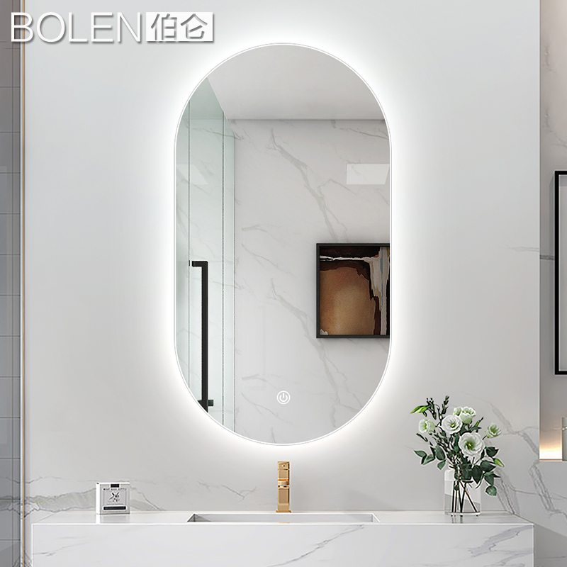 BOLEN Oval smart bathroom mirror led with light make-up room Toilet Hanging wall Mirror Touch Screen Bathroom round