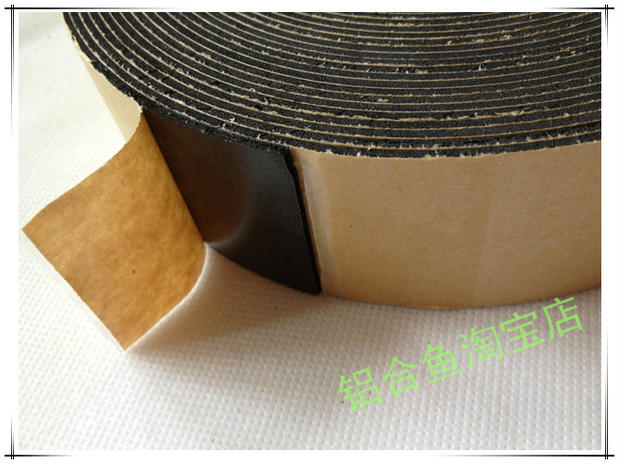 Sốc hấp thụ chống mòn dải niêm phong đen Băng keo xốp một mặt eva xốp dày 4mm * rộng 3CM * dài 5 mét - Băng keo băng keo chống rò rỉ nước