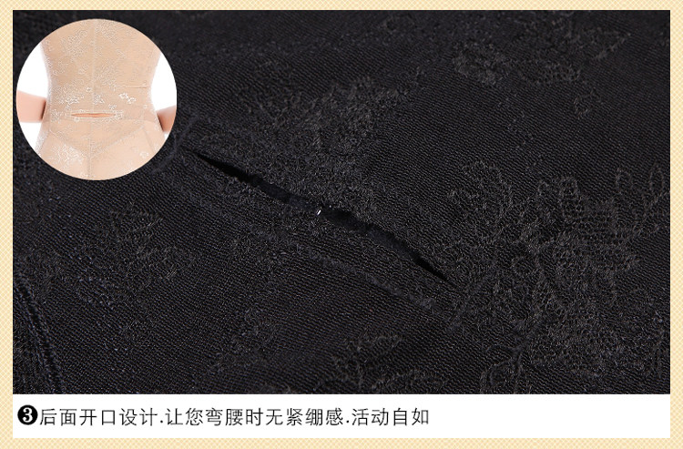 Sous-vêtement minceur en nylon - Ref 691530 Image 21