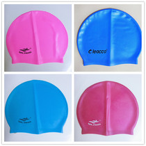 Foreign trade Export children CUHK Silicone Gel Swimming Cap Adult Professional Swimming Cap Men And Women Are All Code Force Cool