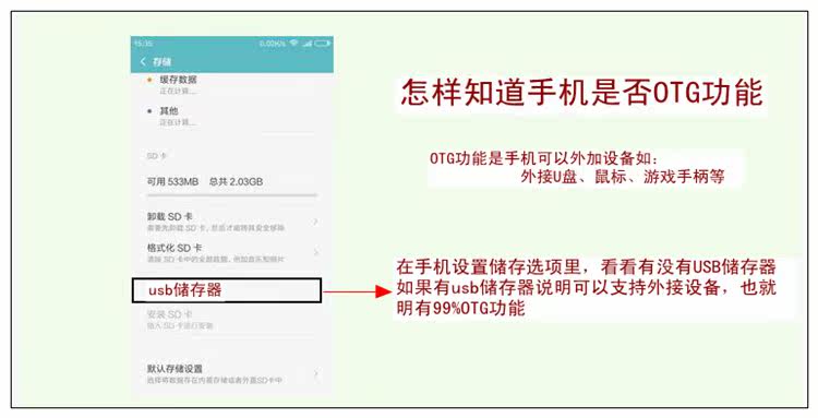 Ventilateur USB - Ref 402821 Image 8