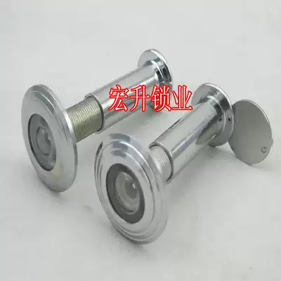 Anti-theft door cat eye steel fire door cat eye Panpan new Buyang anti-theft door beautiful heart wooden fire door cat eye