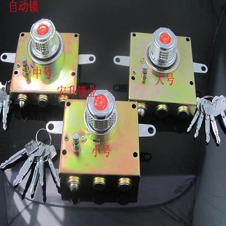 Old automatic lock lock collision lock anti-theft door lock Jiawei cross lock lock cylinder lock body upgradeable blade lock cylinder