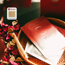 PMPM Thousand Leaves Rose Mask Ceramide Soothing Sensitive Muscle to Go to Yellow Gas 5 slices