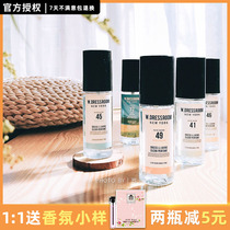 Human Peach Korea W Dressroom Doris Romantic Perfume Doris Fragrance Spray 70ml