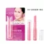 Son dưỡng Yabang Fresh Light Lip Balm dưỡng ẩm cho môi Lip Balm Son môi nữ màu nude chính hãng romand 21 Son môi
