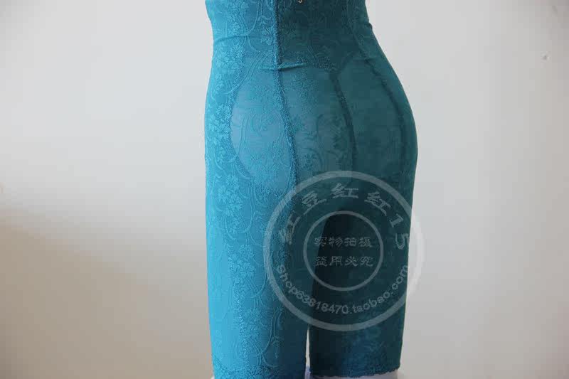body amincissant SYUAN en nylon - Ref 670787 Image 9