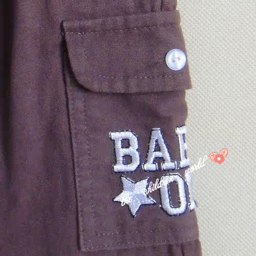 Pantalon garcon wm - Ref 2055747 Image 8