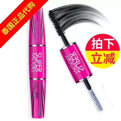 Thailand Mistine double-headed 4D mascara Waterproof non-smudging curly thick and long dimension