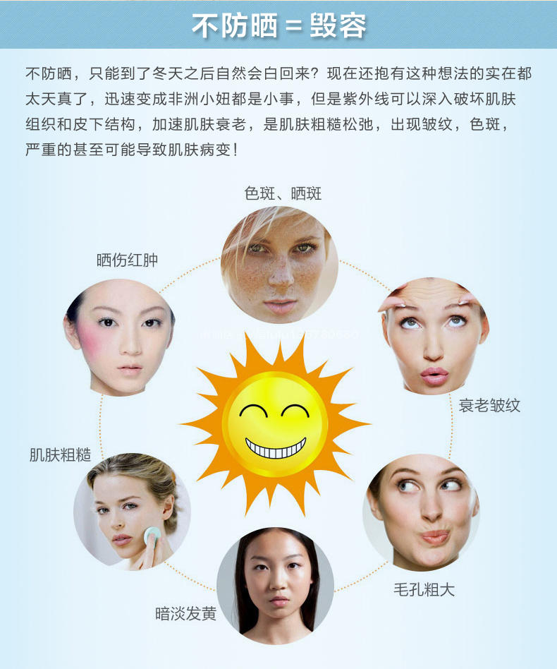 Thái Lan Mistine tuyết đóng băng trên khuôn mặt kem chống nắng không thấm nước ly kem chống nắng SPF50 ++++ đáy kem chống nắng body tốt