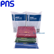 Billiards tablecloth tablecloth black eight-style snooker billiards tablecloth PNS billiards table tennis table cloth