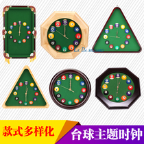 Billiards clock wall clock wall clock triangle round table Spherical clock solid wood medium fiber billiards art time clock