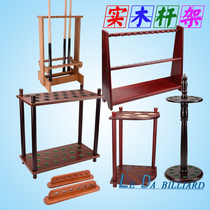 Pool club landing Rod Holder fan-shaped rectangular round vertical Roman frame plastic rod holder bamboo table club Rod Holder