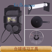 Billiards out of the rod posture correction wristband professional player Rod aiming to do Rod accuracy exercise device trainer tool