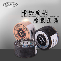 Black Kamm KAMUI billiard cue leather head snooker small head Head head clubhead 9 club 11MM14