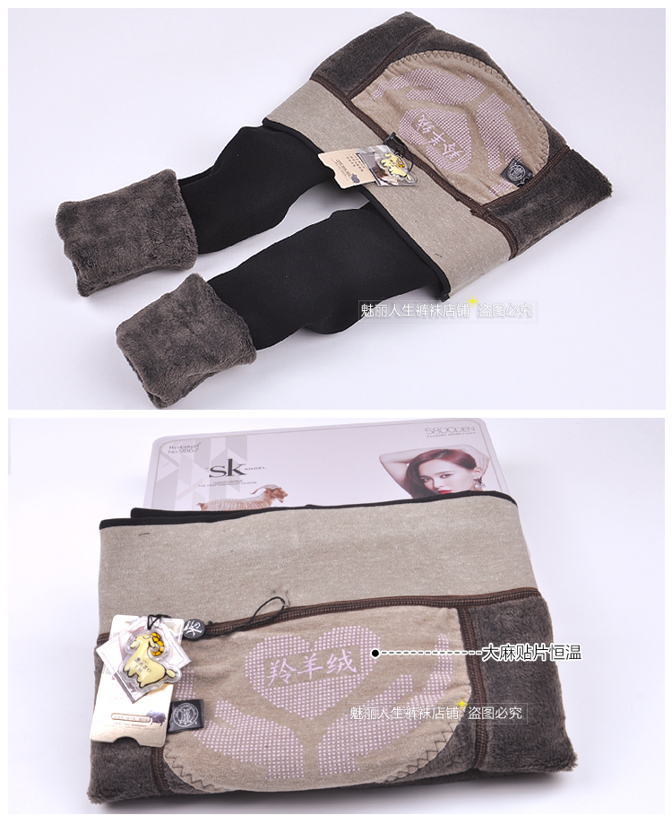 SK9867 linh dương mùa đông cashmere 3 quần ấm nặng cộng với quần legging nhung dày bằng nhựa siêu mỏng một chân chống chân tất nữ sinh đẹp